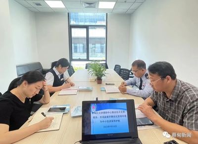 蔡甸區推進'三減'便民措施，優化營商環境護航中小投資者