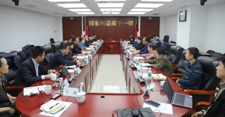 公司領導赴中國經濟信息社調研交流，深化經濟信息咨詢合作