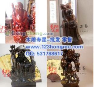 紅木壽星擺件 工藝傳承中的吉祥之禮